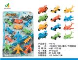 OBL918564 - 12只回力飞机/摩托/方程混装