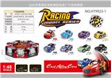OBL918581 - 合金车8只装赛车总动员风格