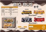 OBL918592 - 1:36城市巴士（校车.单层巴士）