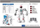 OBL918605 - Remote control robot