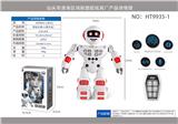 OBL918606 - Remote control robot