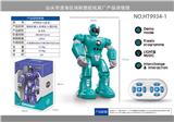OBL918607 - Remote control robot