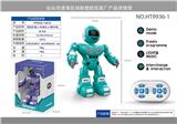 OBL918608 - Remote control robot