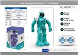 OBL918609 - Remote control robot