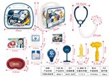 OBL918615 - 医具手提开窗双层立体吸塑盒