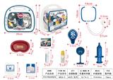 OBL918616 - 医具手提开窗双层立体吸塑盒 带声光
