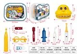 OBL918618 - 医具牙医开窗双层立体吸塑盒