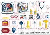 OBL918619 - 医具开窗双层立体吸塑盒