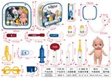 OBL918621 - 医具开窗双层立体吸塑盒     带声光 带娃娃
