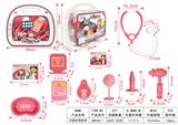 OBL918622 - 医具手提开窗双层立体吸塑盒