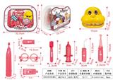 OBL918625 - 医具牙医开窗双层立体吸塑盒