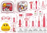 OBL918627 - 医具牙医开窗双层立体吸塑盒