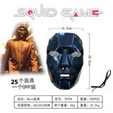 OBL918746 - 鱿鱼面具BOSS