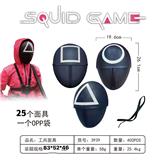 OBL918881 - 鱿鱼面具(一袋25个）