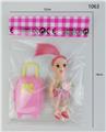 OBL918945 - Doll