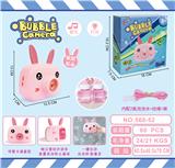 OBL918972 - 兔子泡泡相机盒装