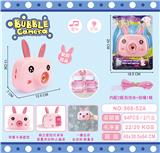 OBL918974 - 兔子泡泡相机吸板装