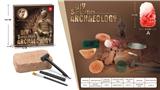 OBL919012 - Intelligence series