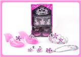 OBL919084 - Beauty set