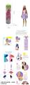 OBL919190 - Doll