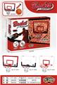 OBL919229 - Basketball board / basketball