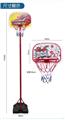OBL919230 - Basketball board / basketball
