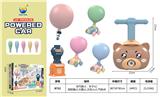 OBL919234 - 大包装-双模式
动力气压车笨笨熊