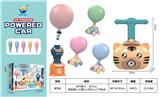 OBL919236 - 大包装-双模式
动力气压车乖乖虎