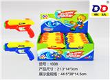 OBL919304 - 8.4 Pneumatic water gun