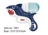 OBL919311 - 5.3" Shark water gun
