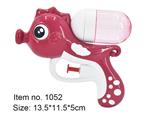 OBL919312 - 5.3" Hippo water gun
