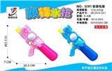 OBL919336 - 15.4 Color bag inflatable water gun