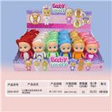 OBL919384 - Doll