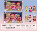 OBL919386 - 8寸全身搪胶有头发哭泣娃娃带4声IC（3只装）