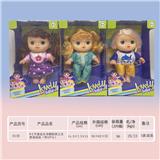 OBL919389 - 8寸全身搪胶孩之宝肥童娃娃（带4声IC）