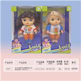 OBL919390 - 8寸全身搪胶孩之宝肥童娃娃（带4声IC）