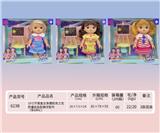 OBL919392 - 10寸全身搪胶孩之宝肥童娃娃配教学配件（带4声IC）