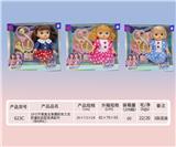 OBL919393 - 10寸全身搪胶孩之宝肥童娃娃配医具配件（带4声IC）