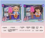 OBL919395 - 8寸全身搪胶孩之宝肥童娃娃配乐器配件（带4声IC）