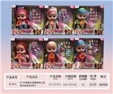 OBL919401 - 8寸全身搪胶有头发哭泣娃娃带4声IC