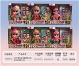 OBL919402 - 8寸全身搪胶会喝水流眼泪哭泣娃娃带4声IC