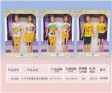 OBL919407 - Doll