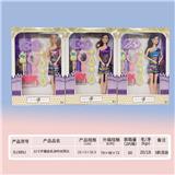 OBL919411 - Doll