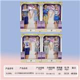 OBL919413 - Doll