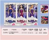 OBL919417 - Doll