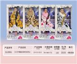 OBL919419 - Doll