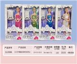 OBL919420 - Doll