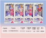 OBL919421 - Doll