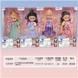 OBL919423 - Doll