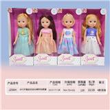 OBL919424 - 10寸空身3D眼时尚肥童